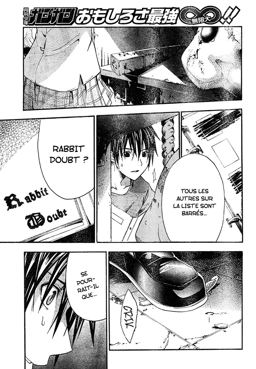 img Rabbit Doubt 12